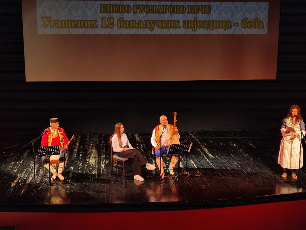 Uz gusle predstavljena poema o stradanju banjalučkih beba 1992. godine