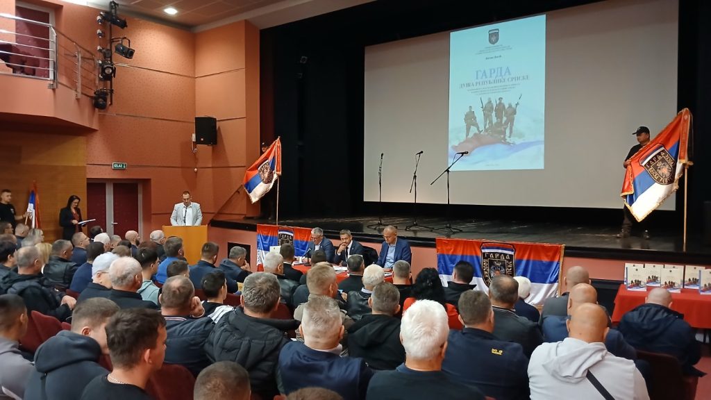U Gradišci promovisana monografija „Garda- duša Republike Srpske“