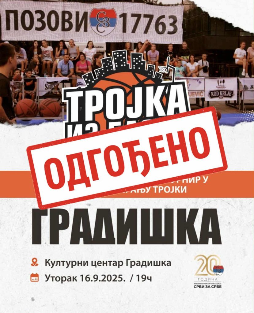 Odgođena „Trojka iz bloka“ u Gradišci