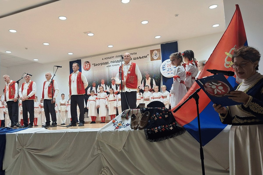 Koncert pjevačkih grupa “Beograde, pozdrave ti šaljem”