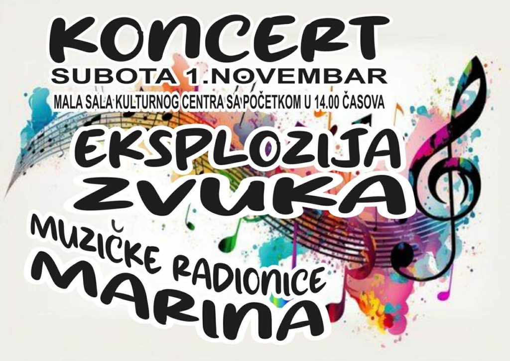 Koncert polaznika muzičke radionice „Marina“ u Kulturnom centru Gradiška