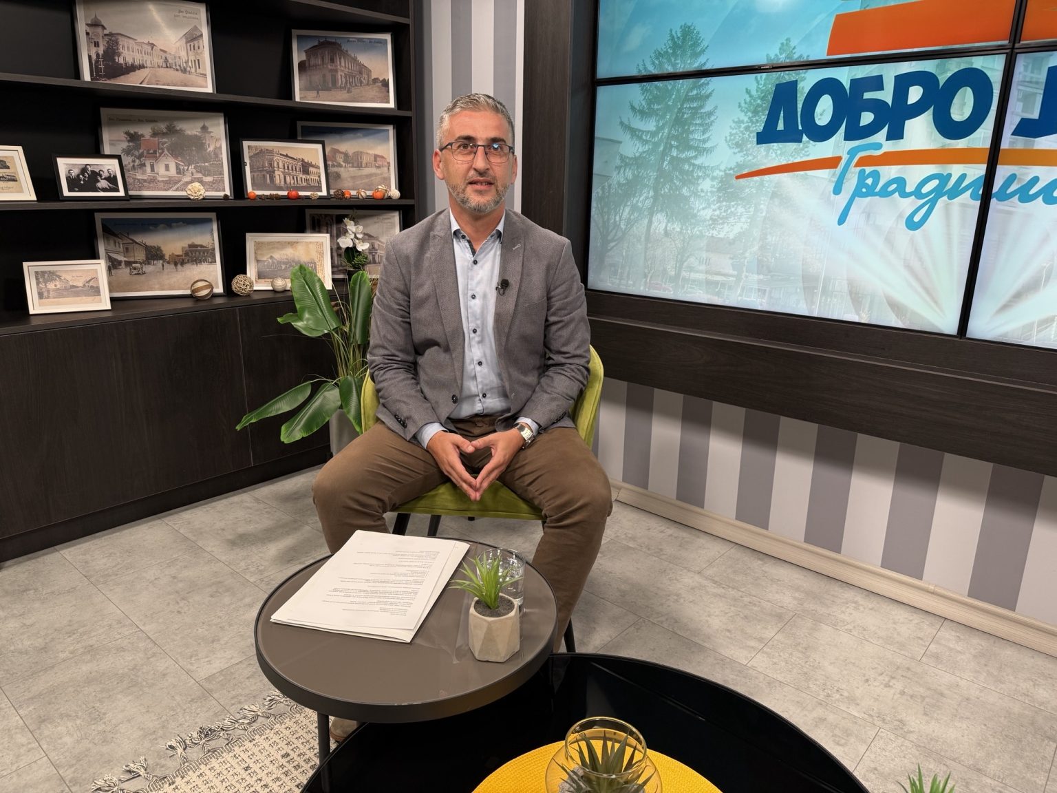 Čvorna tačka za projekte od značaja