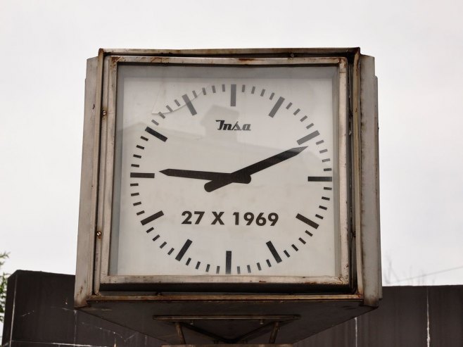 56 godina od katastrofalnog zemljotresa u Banjaluci