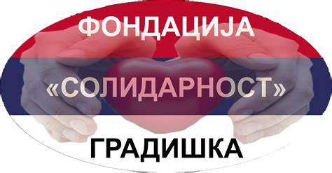 Potpisivanje ugovora za stipendije fondacije „Solidarnost“