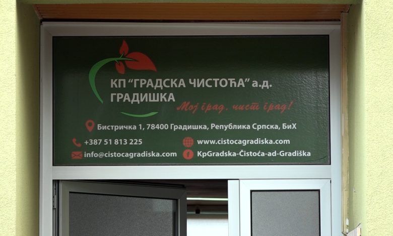 Apel za pravilno odlaganje komunalnog otpada