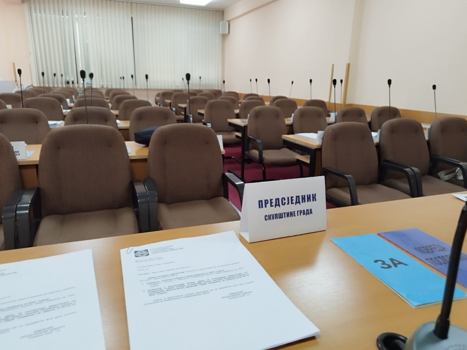 „Saznaj od odbornika 2025“