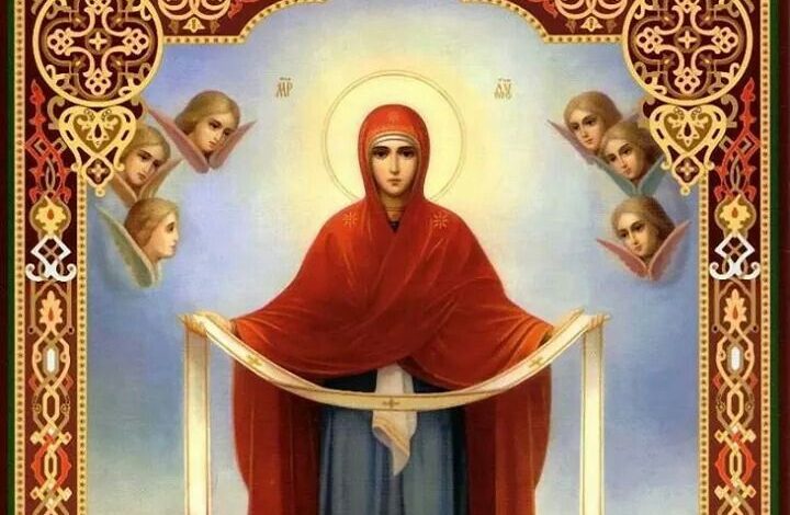 Danas Pokrov Presvete Bogorodice