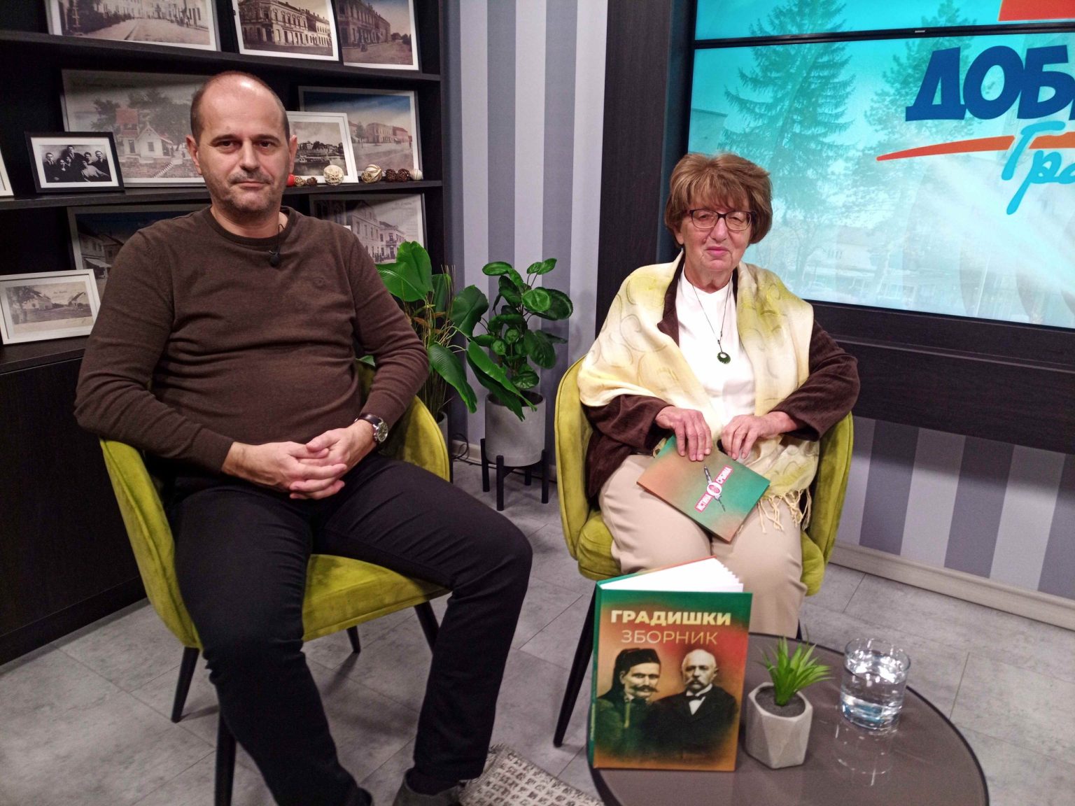 Sutra predstavljanje časopisa “Gradiški zbornik” i “Istina o Srbima”