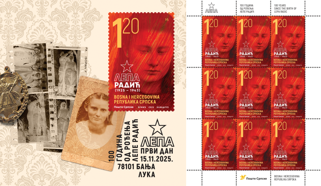 Poštanska marka sa likom Lepe Radić