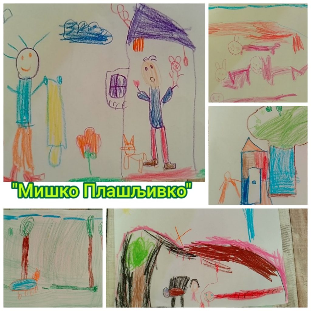 Mali mikrofon- Miško Plašljivko