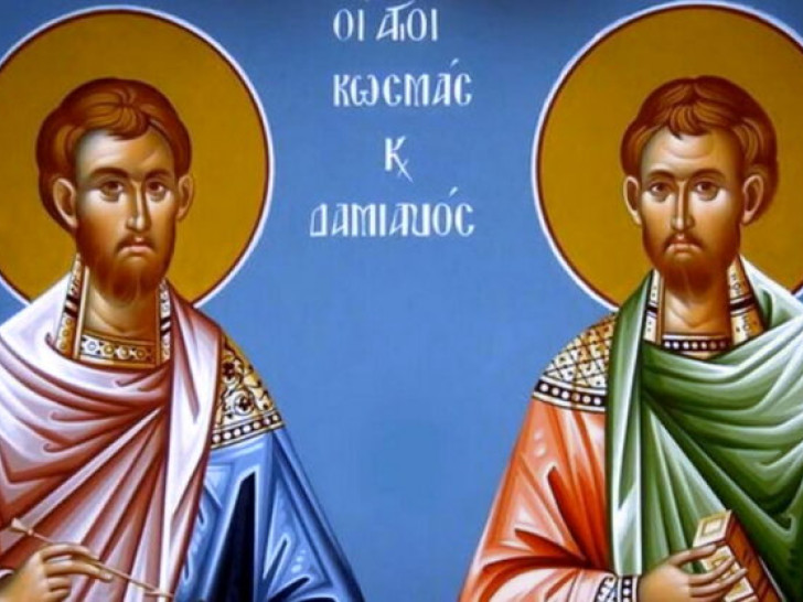 Sutra su Sveti Vrači