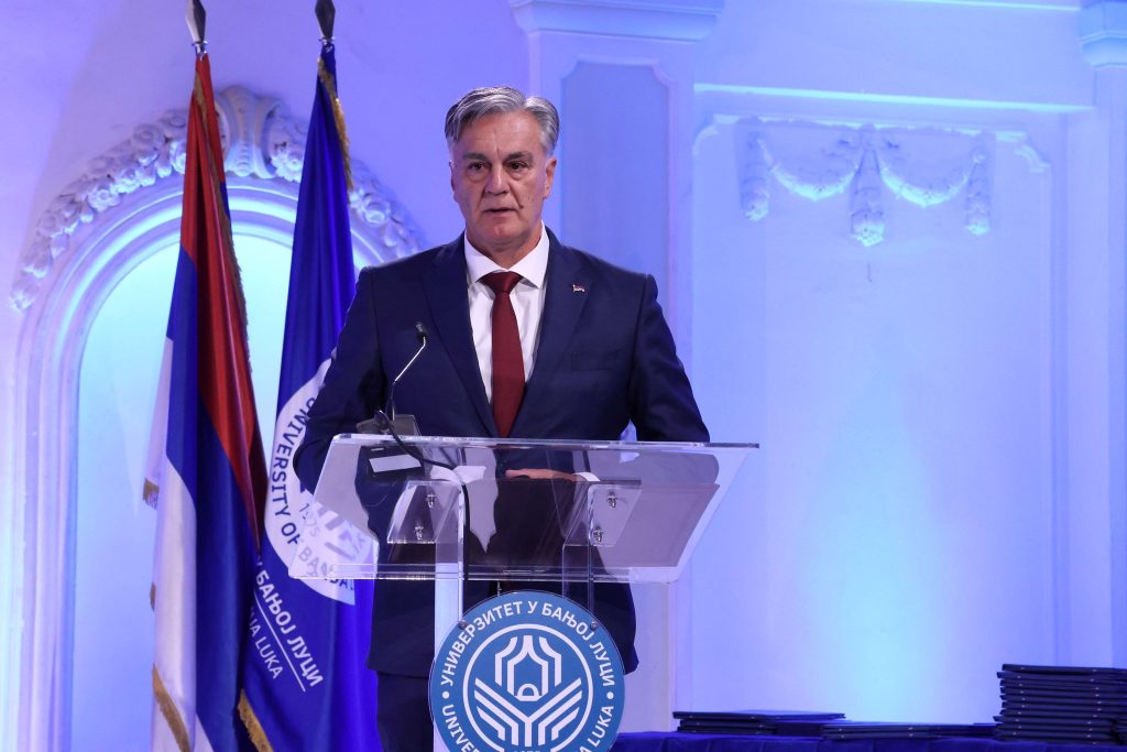 Univerzitet u Banjoj Luci – 50 godina znanja, istraživanja i uspjeha!