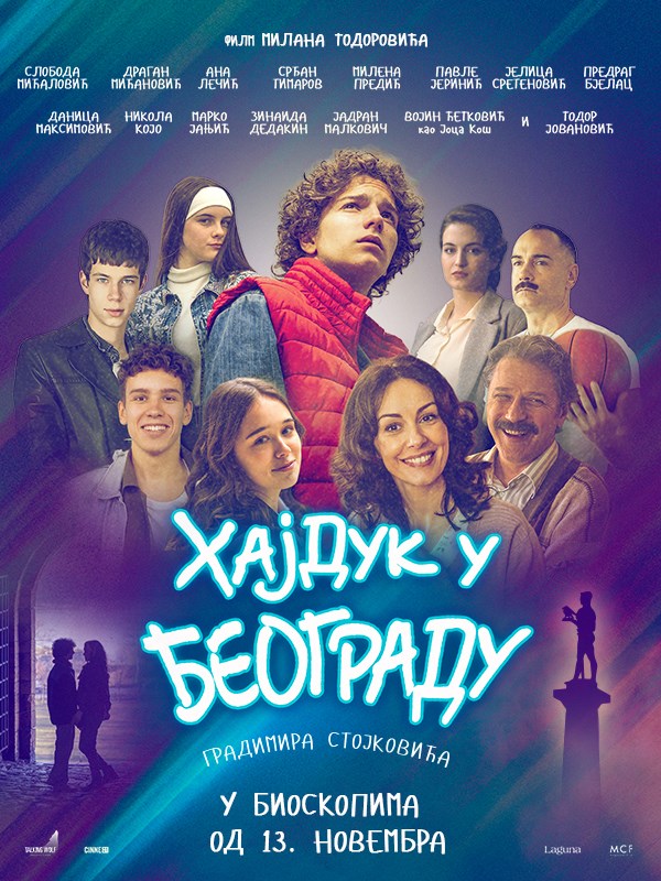 Novo u bioskopu Kulturnog centra