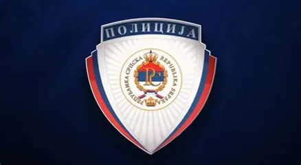 Saopštenje iz MUP-a povodom prijevremenih izbora