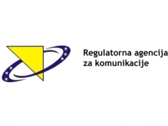 RAK:Obavezno poštovanje izborne tišine