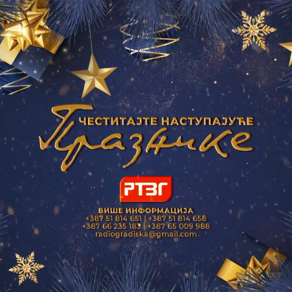 Uz RTVG čestitajte praznike