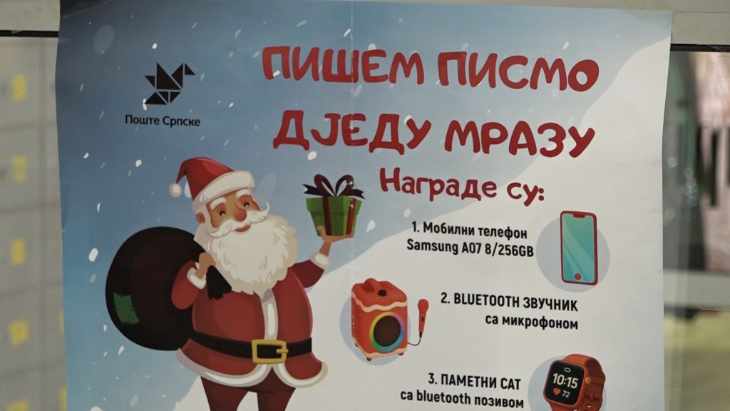 Pošte Srpske raspisale konkurs „Pišem pismo Djedu Mrazu“