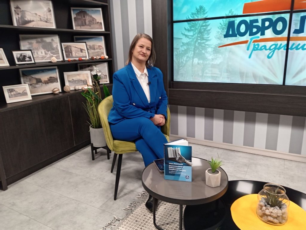 Zaštititi bibliotečku građu i učiniti je dostupnom