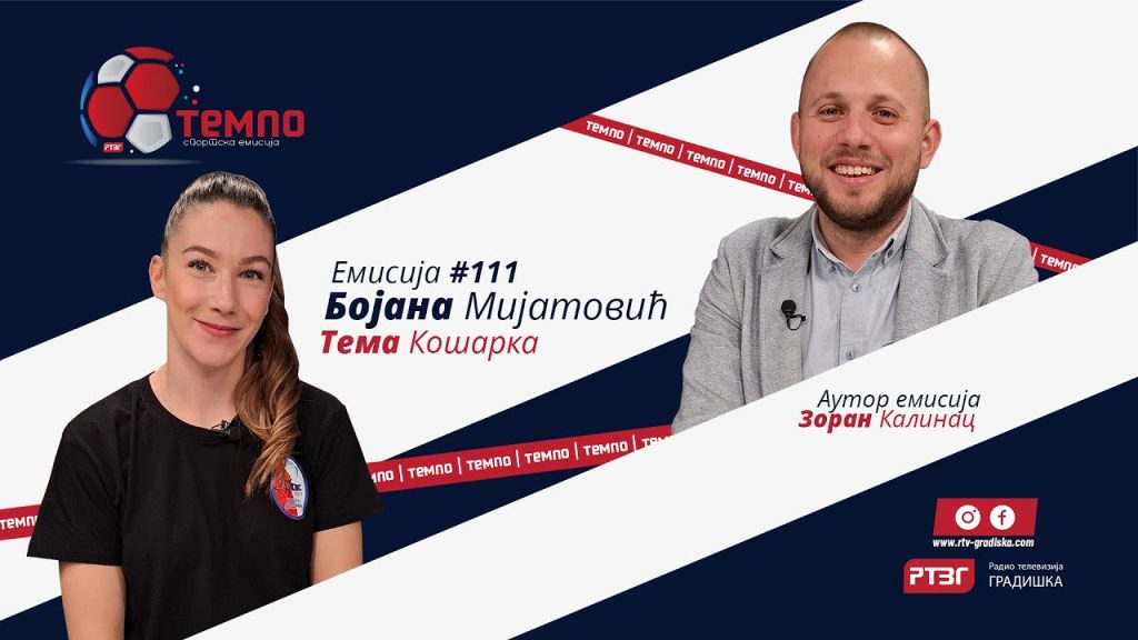 Pogledajte novo izdanje sportske emisije “Tempo” (VIDEO)