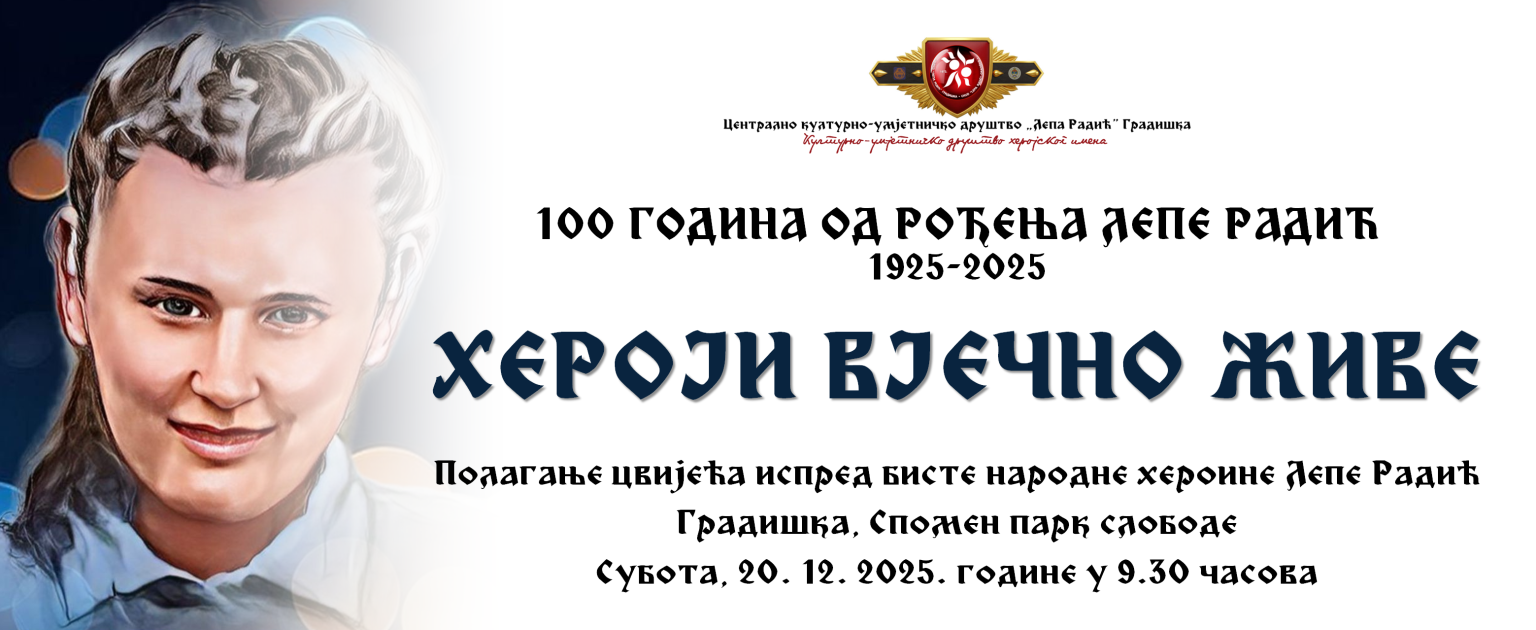 Stotinu godina od rođenja Lepe Radić