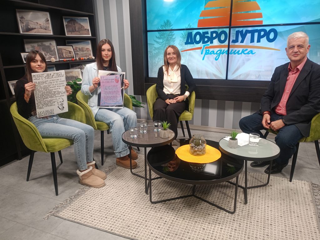 Neprolazna ljepota ćiriličnog pisma