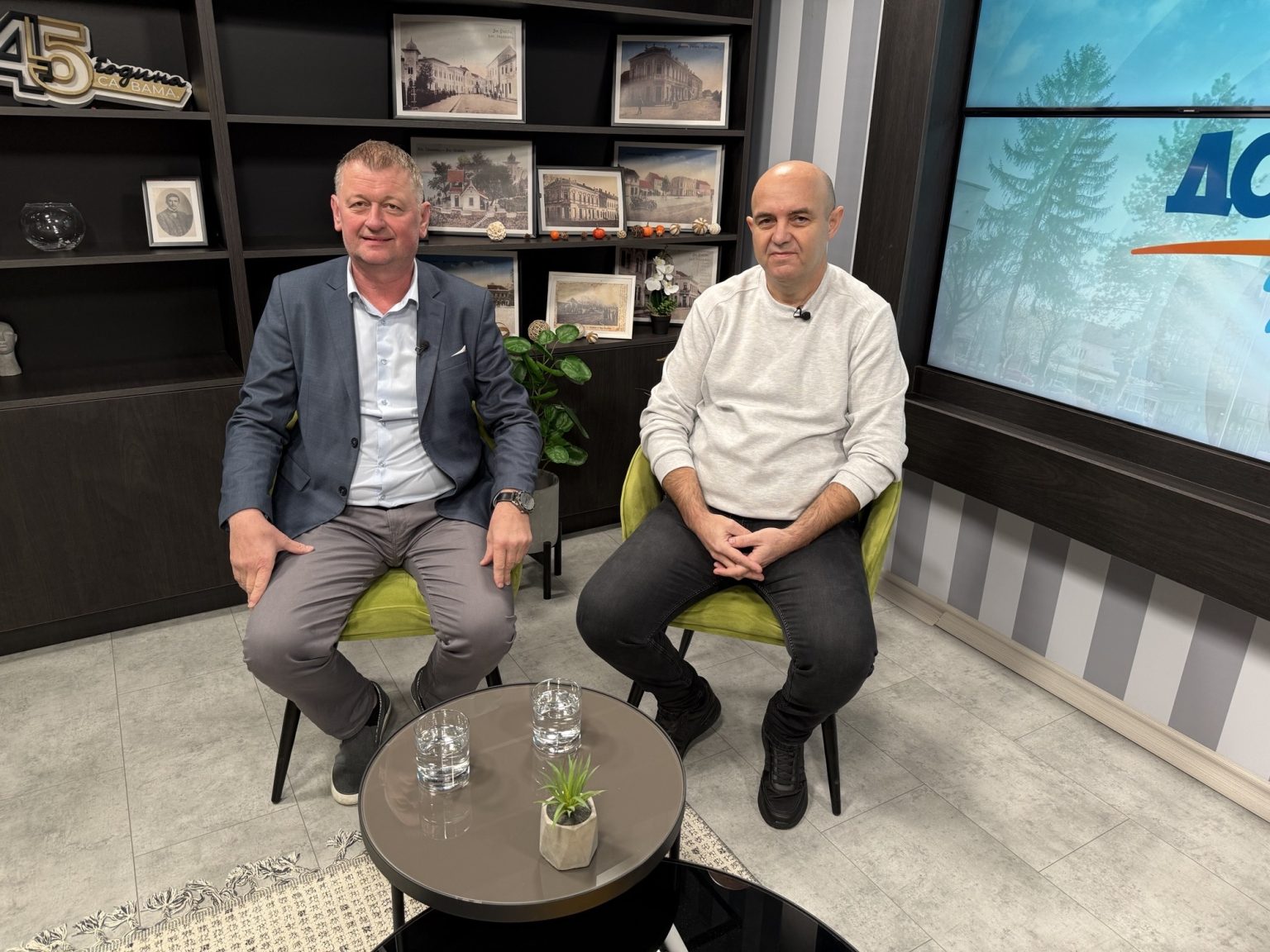 Humanitarni koncert za Dugu