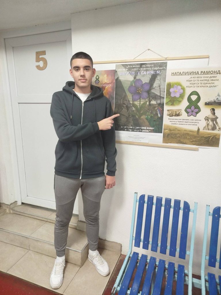 Miloš Rosić osvojio prvo mjesto na konkursu „Čuvamo od zaborava“