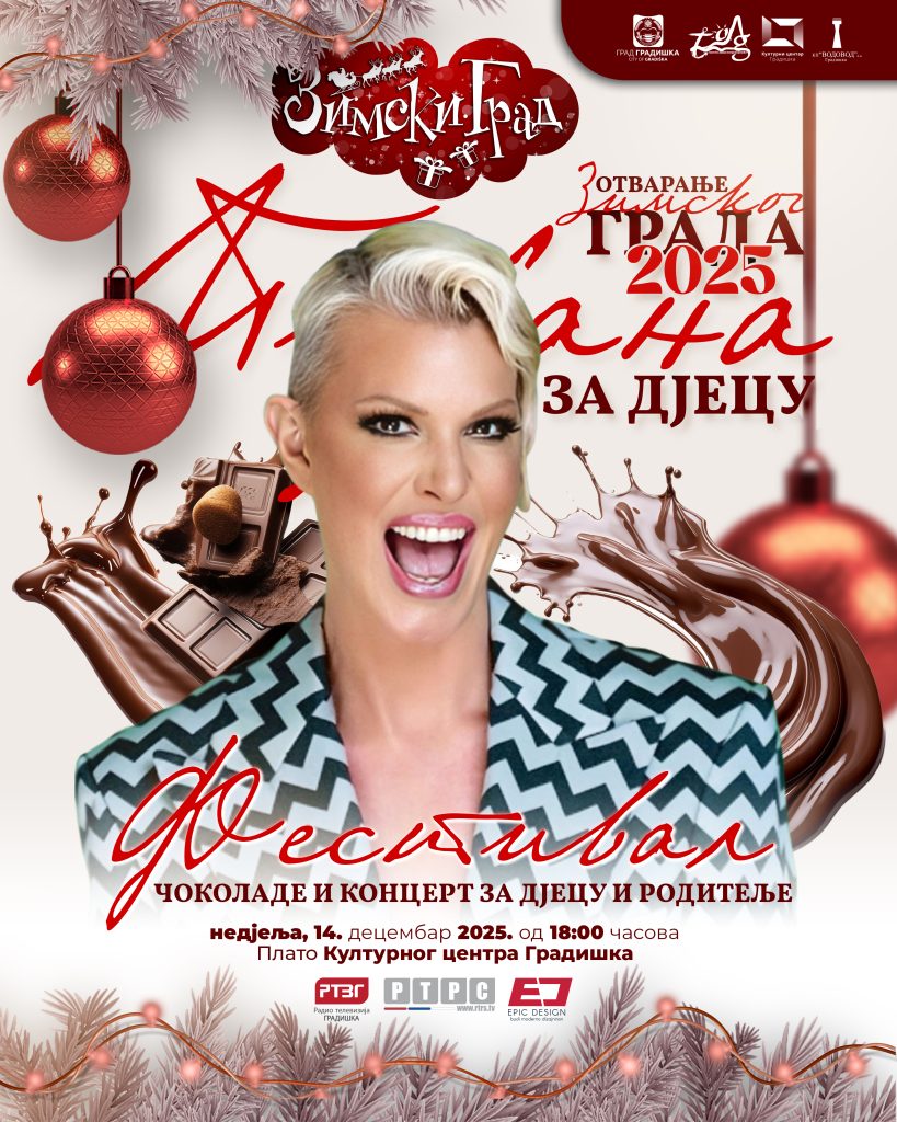 Svečano otvaranje “Zimskog grada” Gradiška