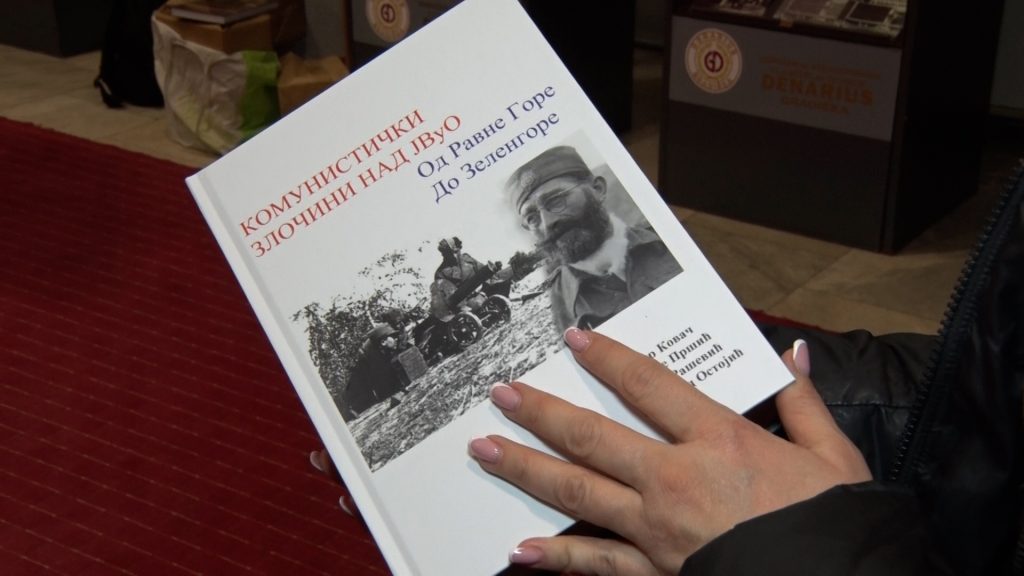 Predstavljena knjiga „Komunistički zločini nad JVuO – od Ravne gore do Zelengore“ u Gradišci