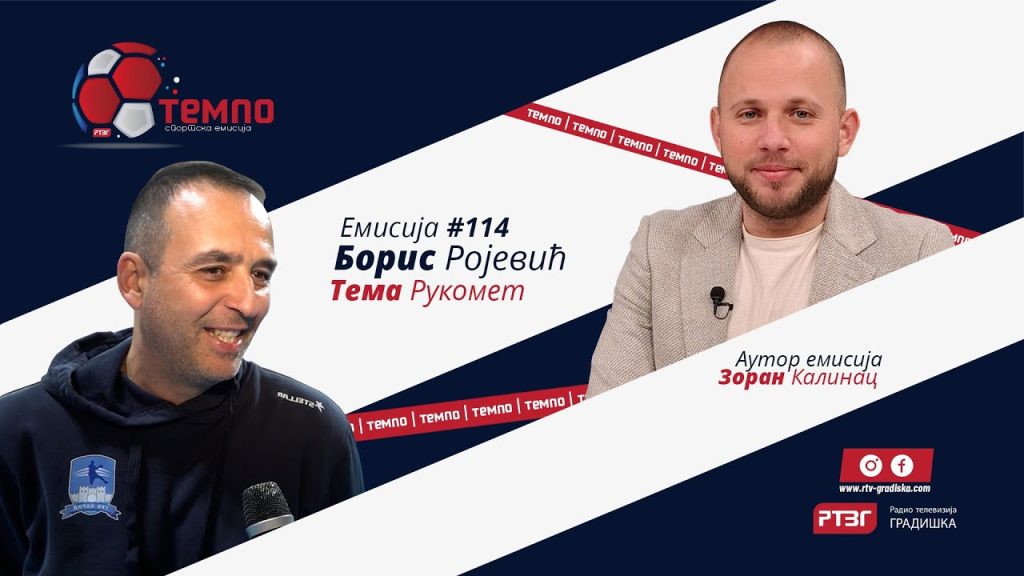 Pogledajte novo izdanje sportske emisije “Tempo” (VIDEO)