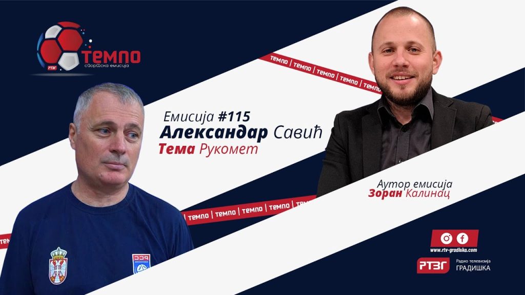 Pogledajte novo izdanje sportske emisije “Tempo” (VIDEO)