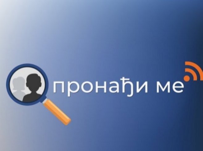 MUP Srpske uspješno testirao sistem “Pronađi me”