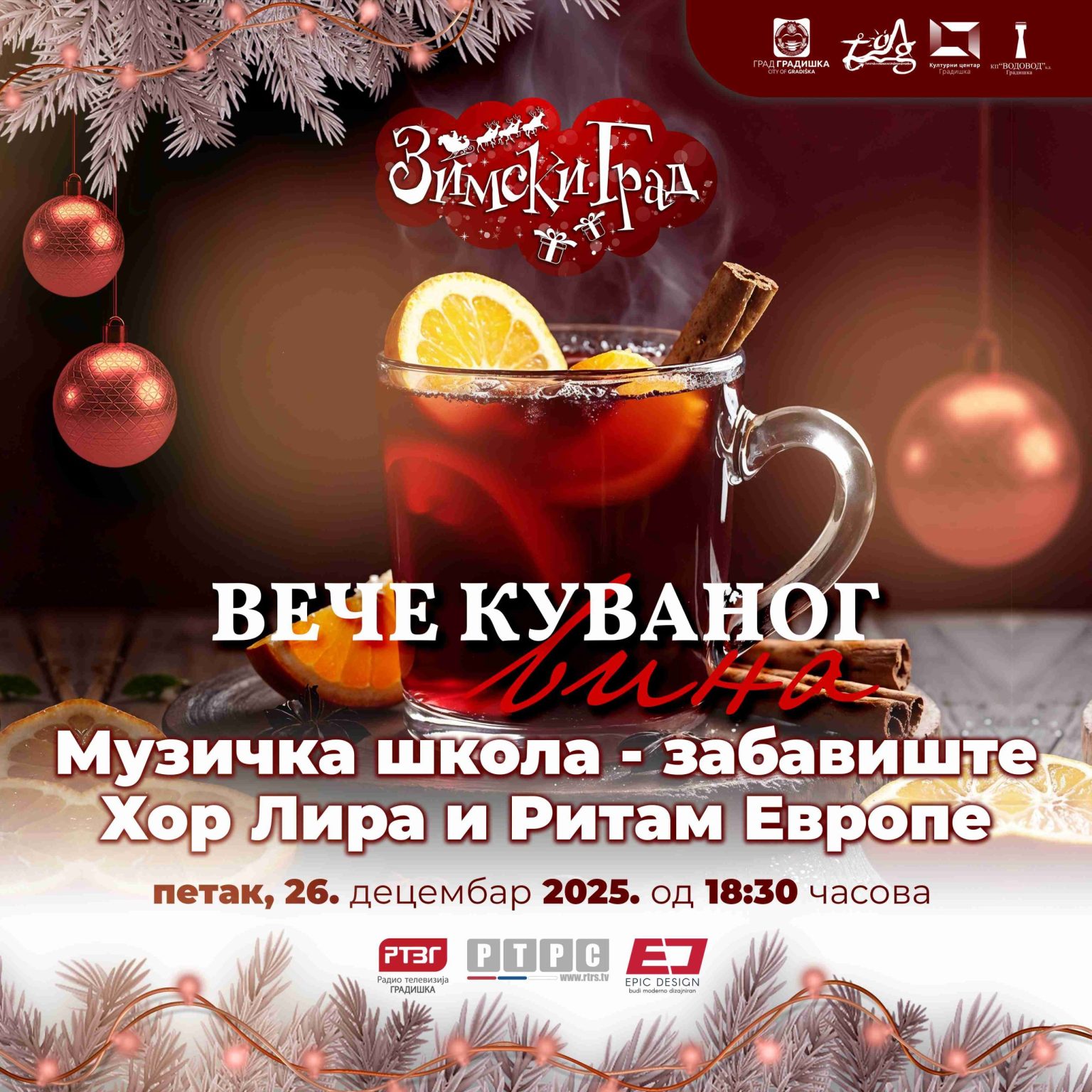 Veče kuvanog vina u „Zimskom gradu“ u Gradišci