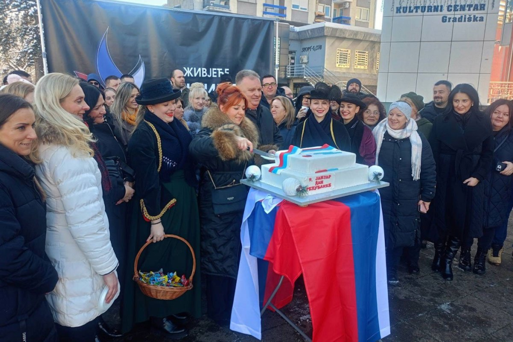 Torta u čast Republike Srpske