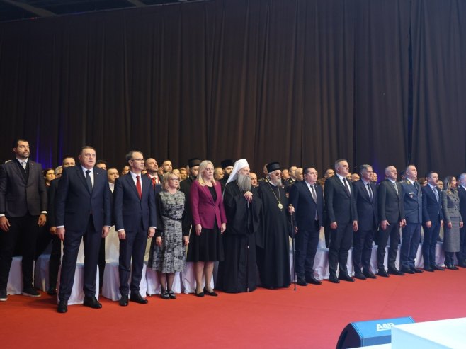 Održana svečana akademija povodom Dana Republike