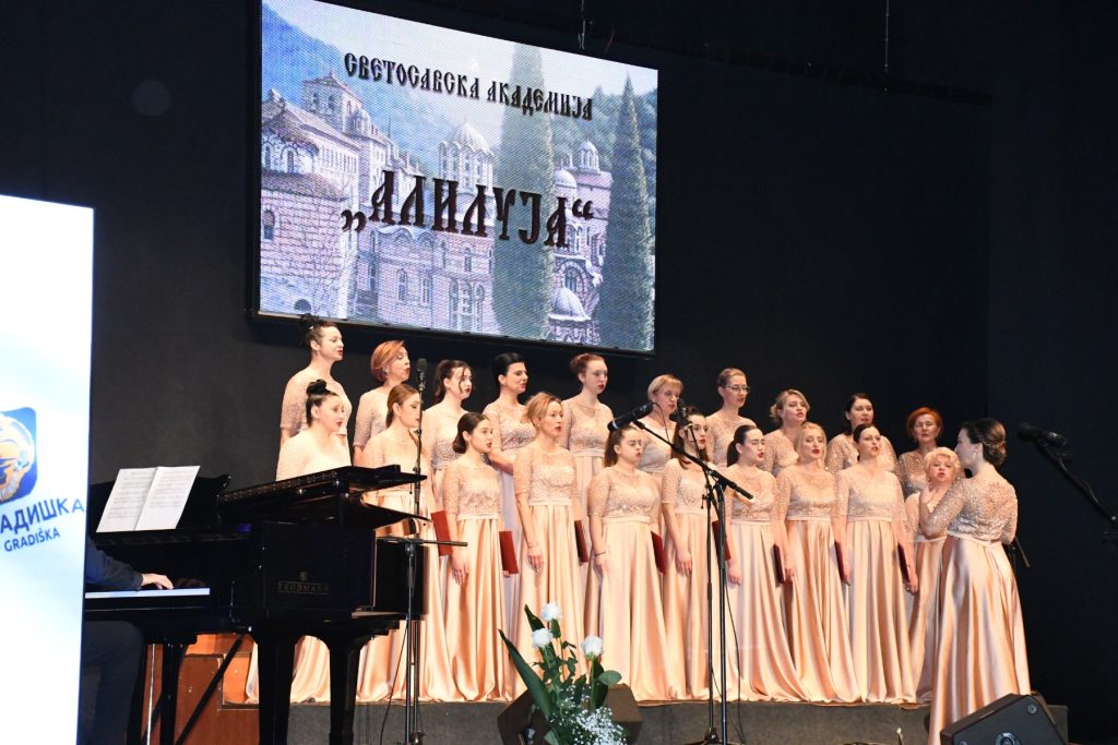 U Gradišci održana Svetosavska akademija „Aliluja“ i uručena priznanja prosvjetarima