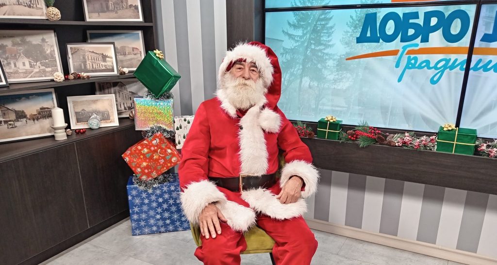 Deda Mraz opet sa najdražim slavljenicima