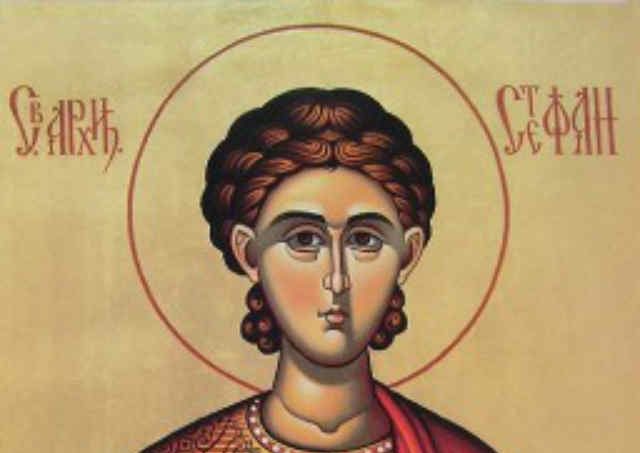 Sutra Sveti arhiđakon Stefan