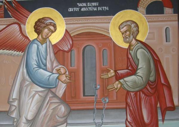 SPC proslavlja Časne verige