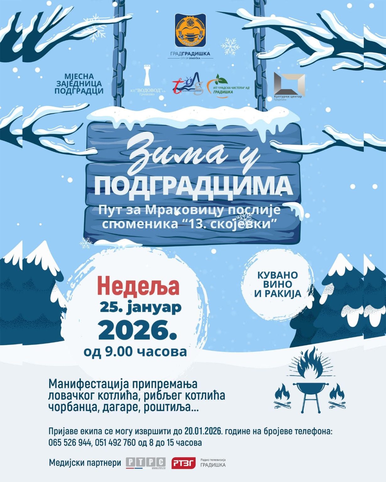 Oko 40 ekipa prijavljeno za „Dane zime u Podgradcima“