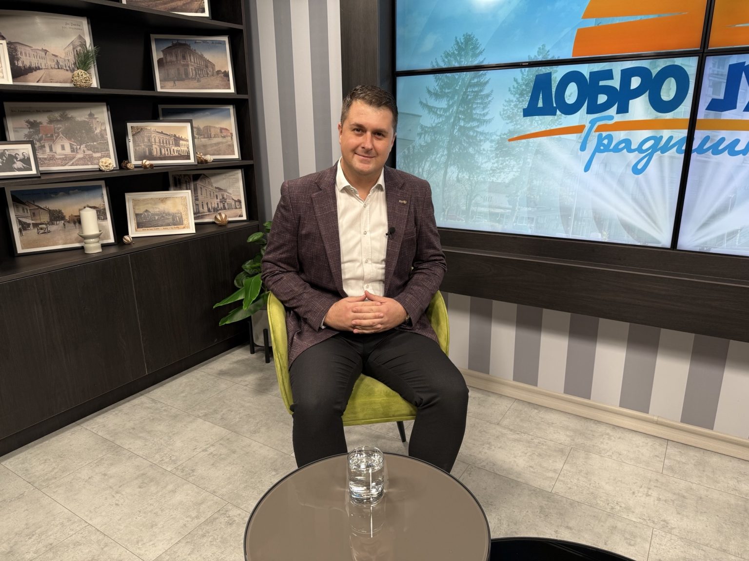 Svaki školski čas je poseban