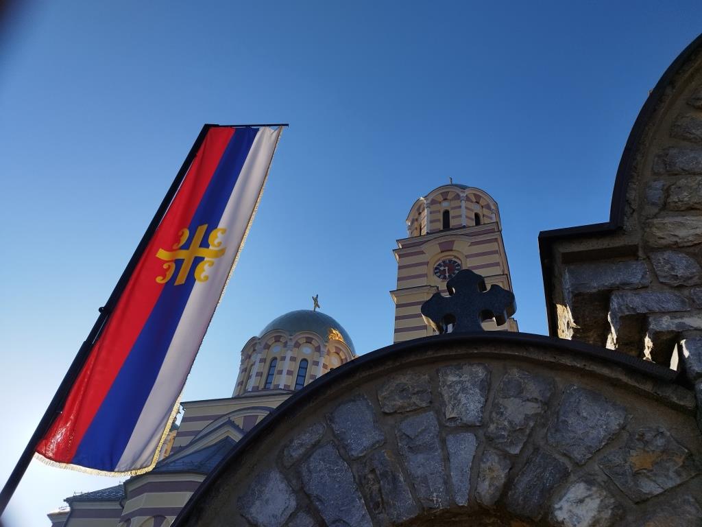 SPC i vjernici proslavljaju drugi dan Božića