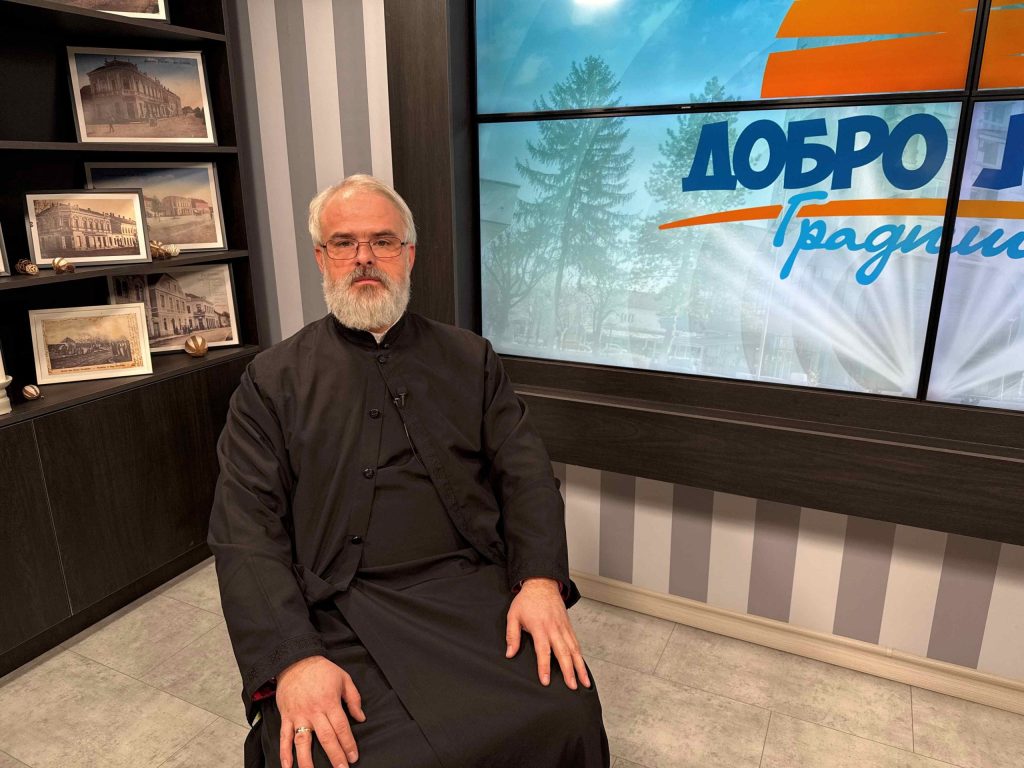 Svetosavska akademija po deseti put u Novoj Gradišci