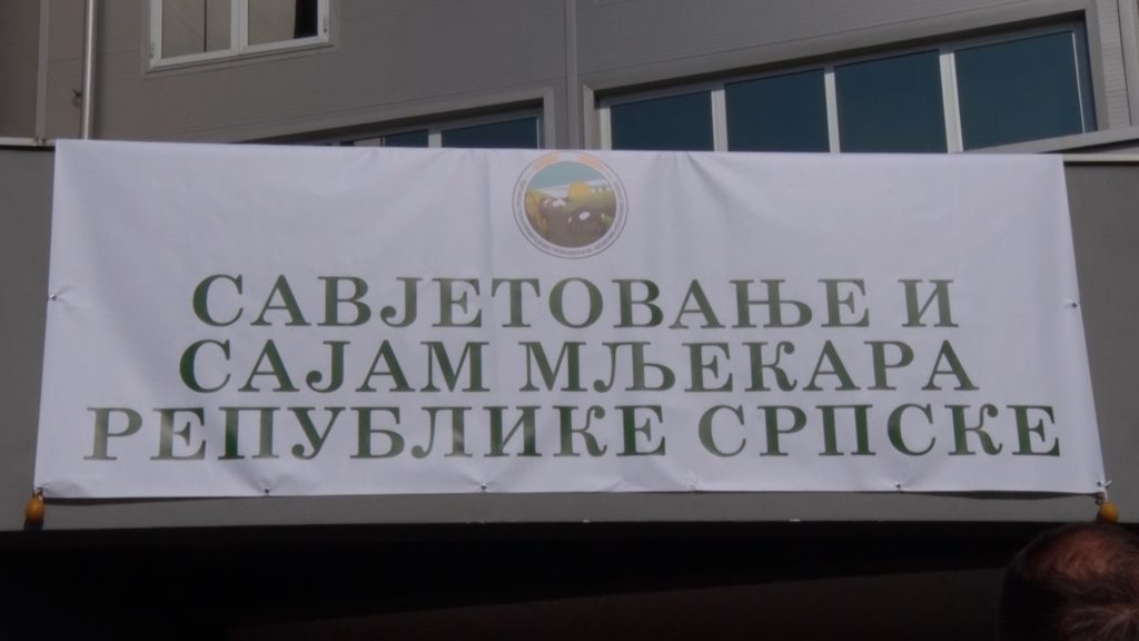 Savjetovanje i sajam mljekara 3 i 4. marta u Areni Gradiška