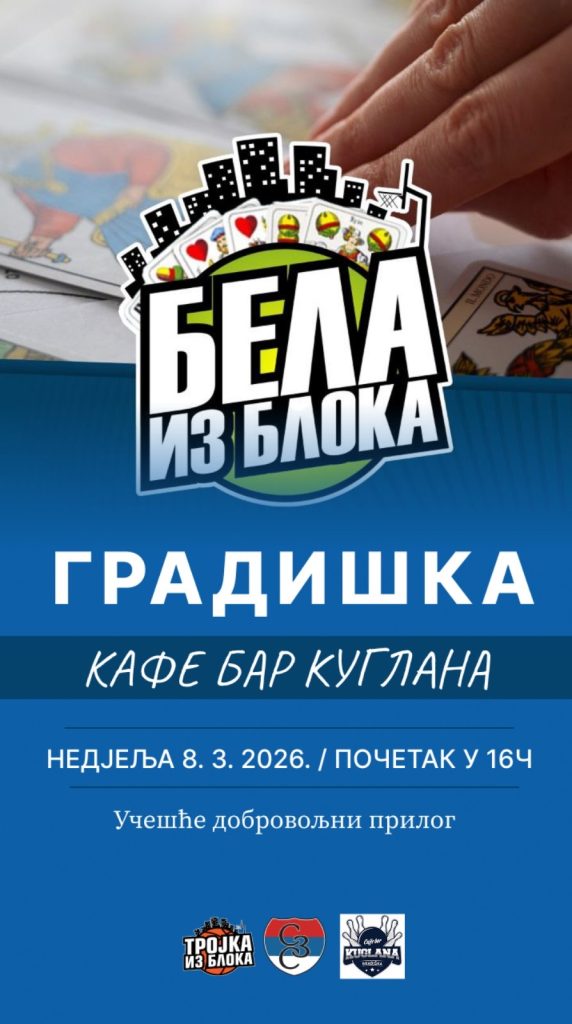 „Bela iz bloka“ 8. marta u Kuglani