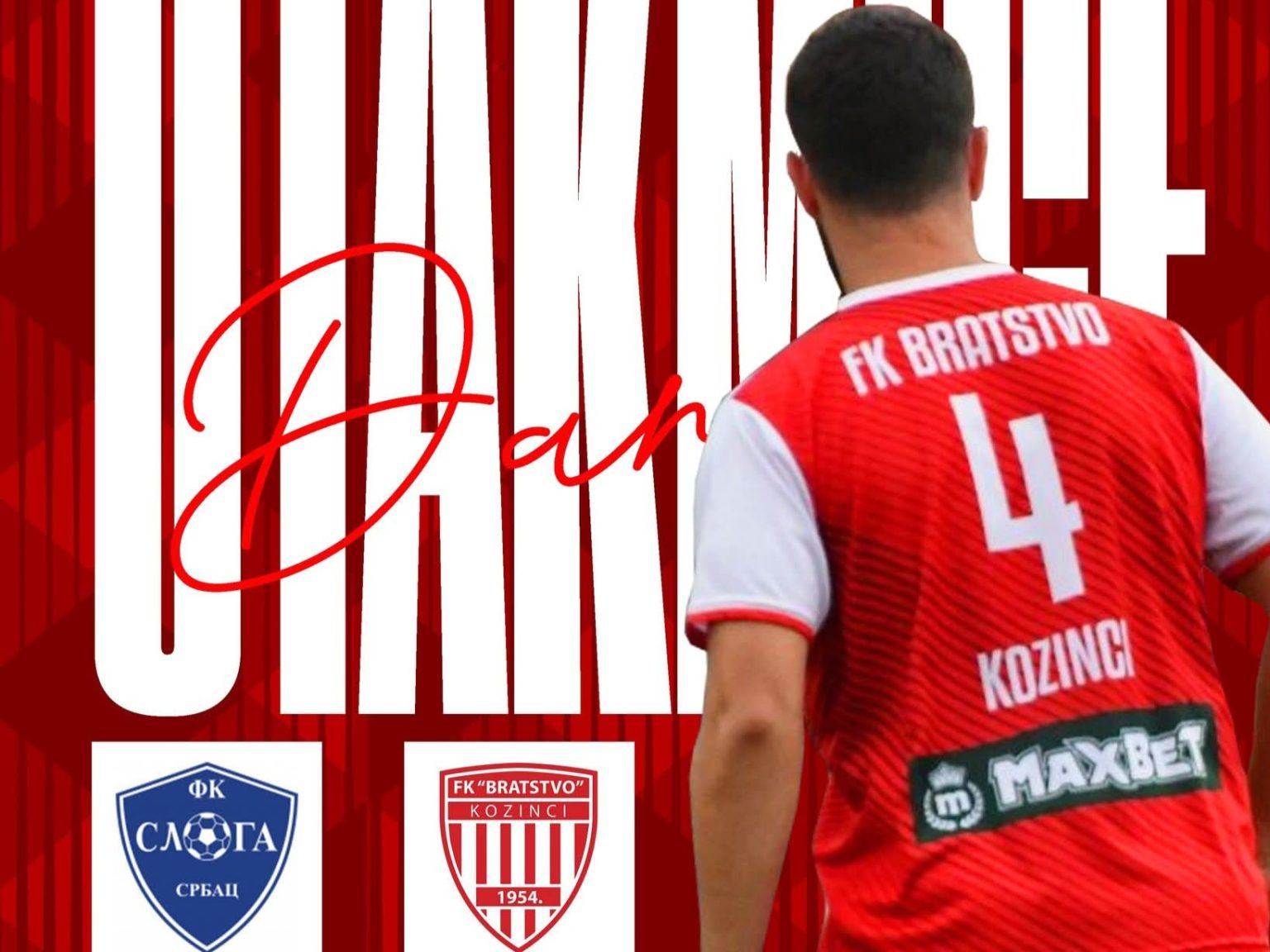 Kozinčani slavili i u Srpcu, Lijevče ispustilo tri boda