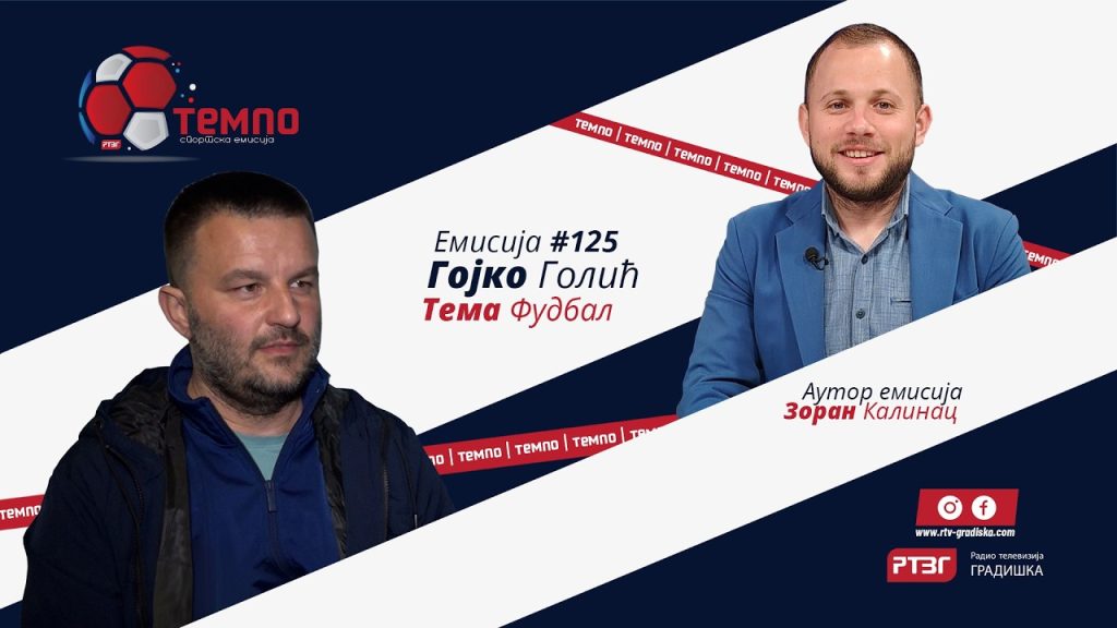 Pogledajte novo izdanje sportske emisije “Tempo” (VIDEO)