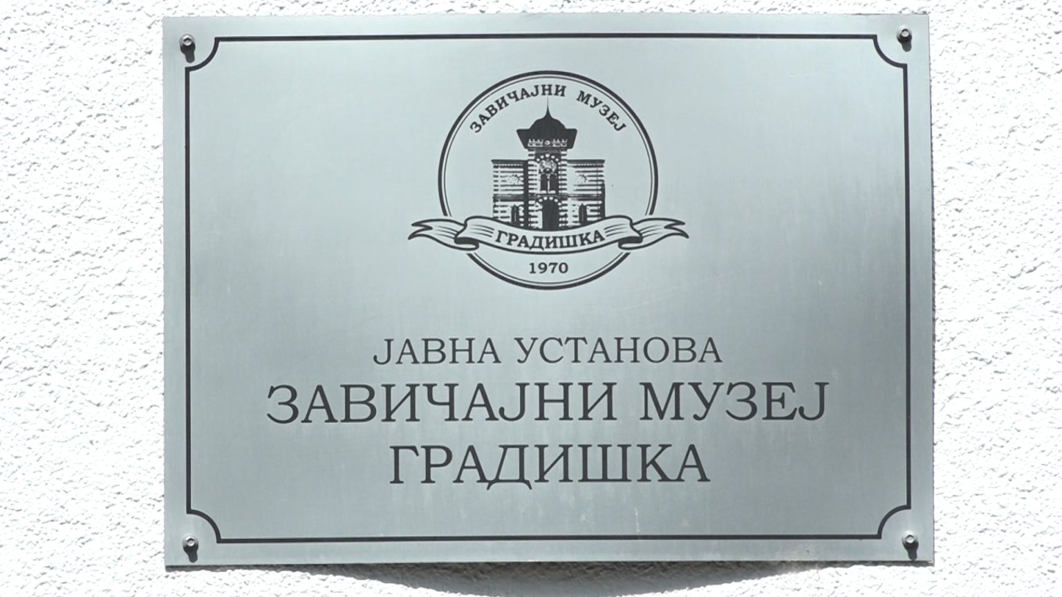 Raspisan konkurs za likovno stvaralaštvo učenika sa područja Gradiške
