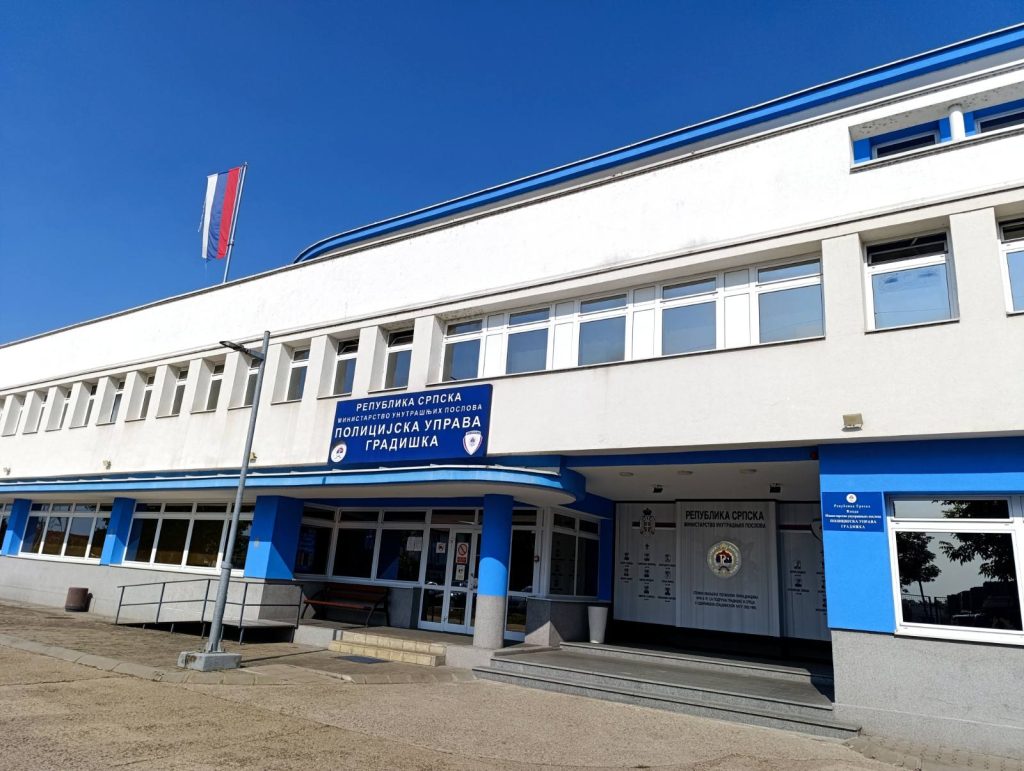 Rasvijetljeno krivično djelo „Teška krađa”