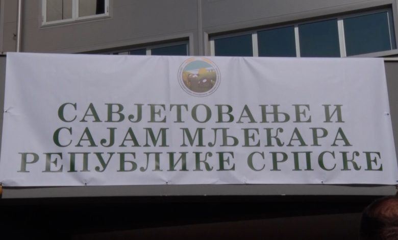 Savjetovanje i sajam mljekara 3 i 4. marta u Areni Gradiška